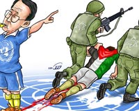 کاریکاتور,نوار غزه,دانلود کاریکاتور,عکس کاریکاتور,فلسطین,سازمان ملل,باریکه غزه,غزه,نتانیاهو,اسرائیل,بان کی مون,حقوق بشر,تقی,جواد,هادی,حماس,مقاومت,صهیونیست,قدس
