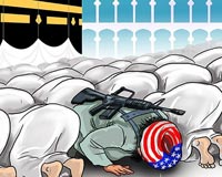دانلود کاریکاتور,عکس کاریکاتور,کاریکاتور,داعش,تکفیری,اسلام آمریکایی,اسلام,آمریکایی,آمریکا,کعبه,سجده,نماز