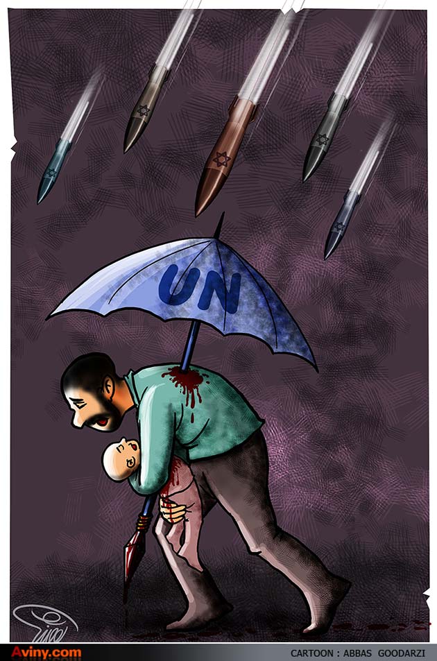 سازمان ملل,چتر,حمایت,موشک,غزه,کاریکاتور,دانلود کاریکاتور,عکس کاریکاتور,مردم,کودک,بمب,سوراخ,خنجر,جنایت,فریب