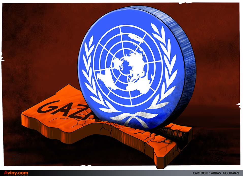نقش,سازمان ملل,غزه,جنگ,فلسطین,کاریکاتور,دانلود کاریکاتور,عکس کاریکاتور,لبنان,اسرائیل,صهیونیست,سکه,نوار غزه,باریکه غزه