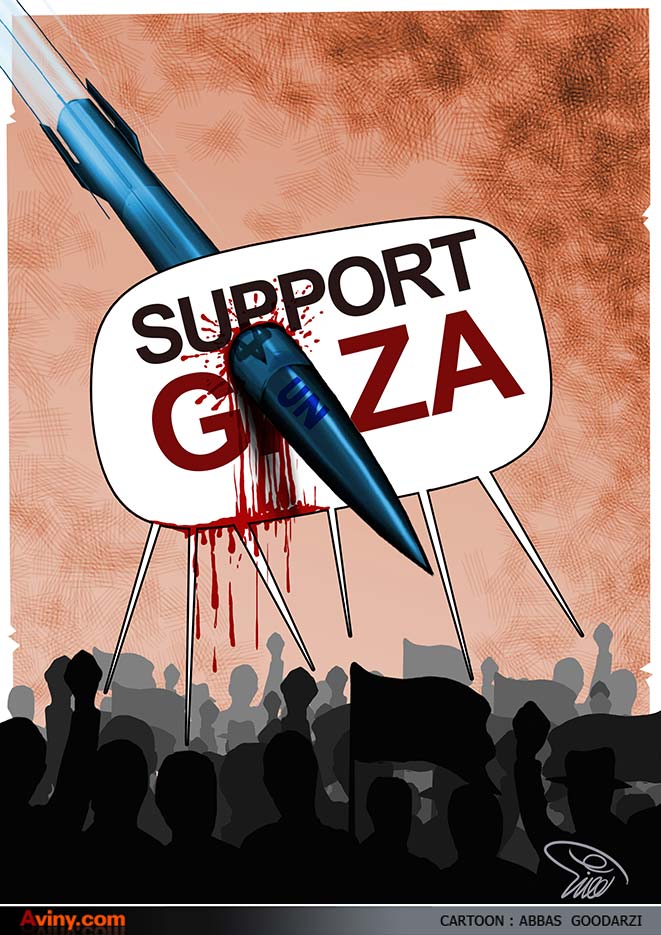 کاریکاتور,دانلود کاریکاتور,عکس کاریکاتور,غزه,فلسطین,راهپیمایی,تظاهرات,حمایت,اعتراض,اسرائیل,جنایات,موشک,بمب,عباس گودرزی,رژیم اشغالگر