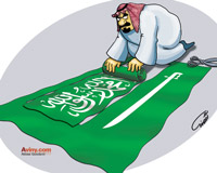 کاریکاتور،اعدام،شهادت،شیخ نمر،نمر،شهادت،شهید،سعودی،آل سعود،فروپاشی آل سعود،وهابیت،