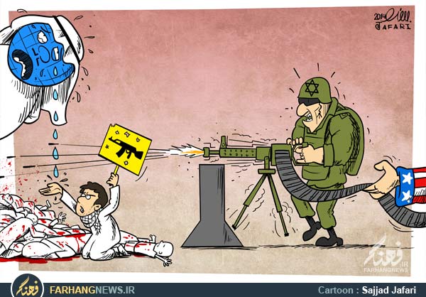 کاریکاتور,عکس کاریکاتور,دانلود کاریکاتور,اسرائیل,فلسطین,عرب,جهان عرب,سران عرب,غزه,حماس,مسلسل,عکس,اشک,اشک تمساح,کشتار