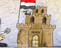 سعودی,یمن,دانلود عکس,دانلود کاریکاتور,عکس کاریکاتور,عربستان,عملیات,طوفان,قاطعیت,پنکه