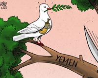 دانلود کاریکاتور,عکس کاریکاتور,کاریکاتور,صلح,یمن,خاورمیانه,عربستان,درخت,شمشیر,کبوتر