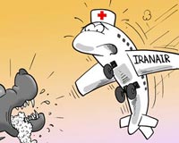 دانلود کاریکاتور,عکس کاریکاتور,کاریکاتور,یمن,سگ,سعودی,کمک,انسان دوستانه,بشر دوستانه,ایران