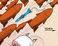 دانلود عکس,دانلود کاریکاتور,عکس کاریکاتور,موشک,عربستان,یمن,موشک اسکاد,آژیر,جنگ,یمنی