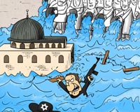 دانلود کاریکاتور,عکس کاریکاتور,کاریکاتور,وحدت,آزادی,فلسطین,اسرائیل,سطل,آب,سطل آب