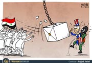 سجاد جعفری,کاریکاتور,عکس کاریکاتور,دانلود کاریکاتور,صندوق رای,سوریه,انتخابات,مردم سوریه,تکفیریها,آمریکا,ریاست جمهوری