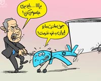 عکس کاریکاتور,دانلود کاریکاتور,کاریکاتور,سجاد جعفری,پهپاد,هواپیمای بدون سر نشین,هواپیما,هرمس,پهپاد هرمس,نتانیاهو,اسرائیل