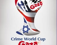 دانلود پوستر,عکس پوستر,پوستر,برزیل,جام,جام جهانی,غزه,فلسطین,جنایت,اسرائیل,مردم,کودکان,کاپ,قهرمان