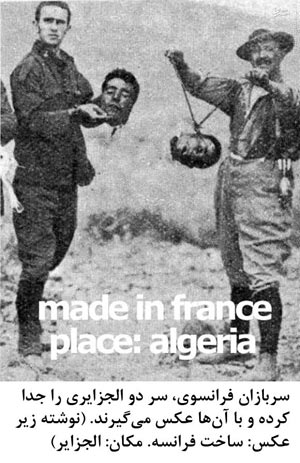 دانلود عکس,مردم,الجزایر,فرانسه,استعمار,انقلاب الجزایر,مسلمانان,سرباز,فرانسوی,قتل و عام