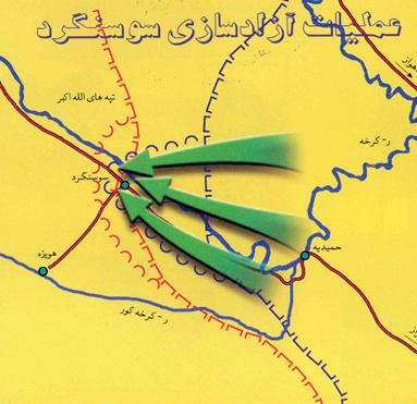 دفاع مقدس,هفته دفاع مقدس,عملیات,عملیات زمینی,عملیات های دفاع مقدس,جنگ,ایران,عراق,نقشه عملیات,سوسنگرد