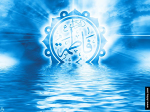 فاطمه,زهرا,حضرت زهرا,حضرت فاطمه,wallpaper,ولادت حضرت زهرا,ولپیپر حضرت زهرا,زن,روز زن,والپیپر