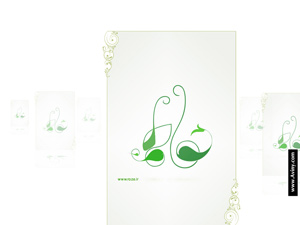 فاطمه,زهرا,حضرت زهرا,حضرت فاطمه,wallpaper,ولادت حضرت زهرا,ولپیپر حضرت زهرا,زن,روز زن,والپیپر