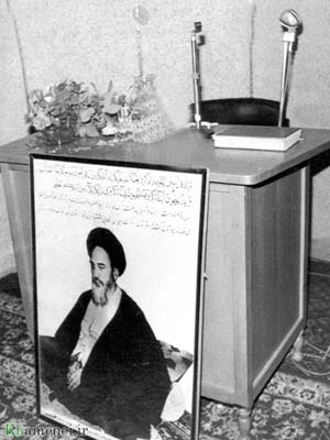 khamenei16