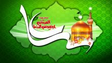 والپیپرهای ولادت امام رضا , عکس های با کیفیت از ضریح امام رضا , حرم امام رضا 