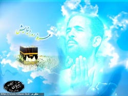 والپیپر,تصویر,عکس,دانلود پوستر,روز عرفه,عرفه,دعای عرفه,تصویر با کیفیت,پوستر,عکس پوستر