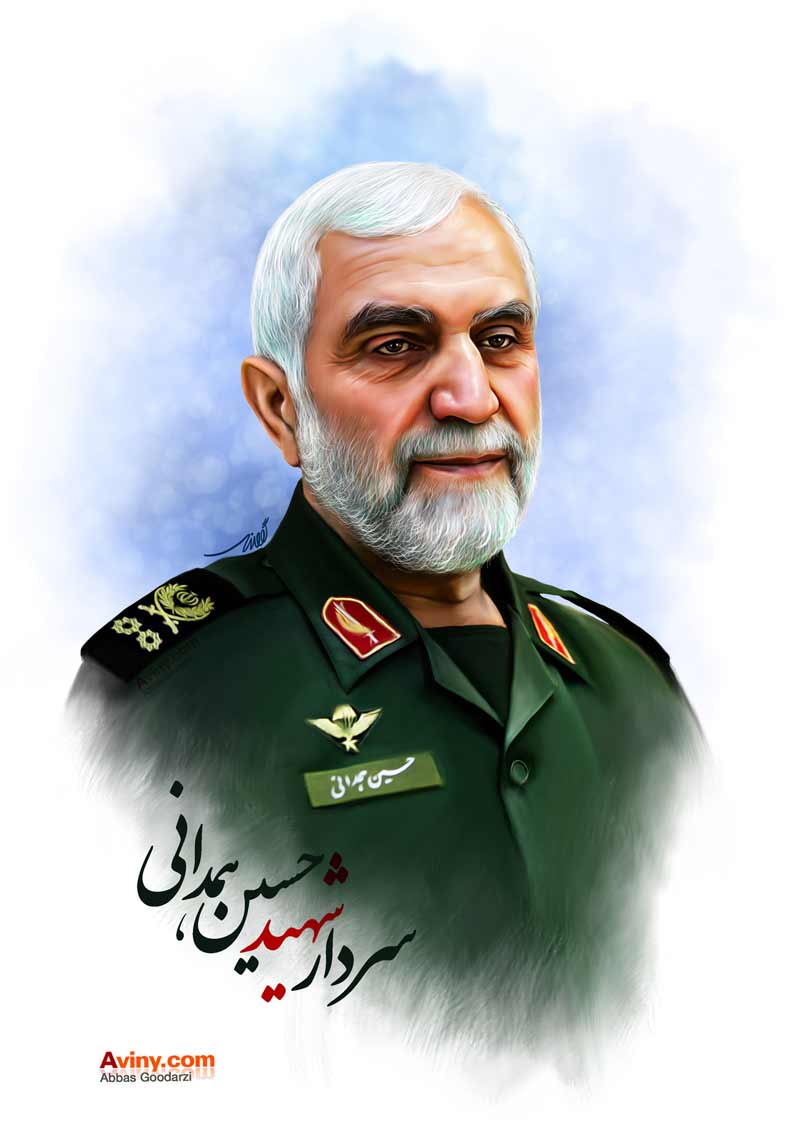 شهید حسین همدانی,شهیدهمدانی,مدافع حرم,فرمانده,جبهه,سوریه,تصویر سازی,نقاشی چهره,منتظر,عباس گودرزی,حلب,شهادت,