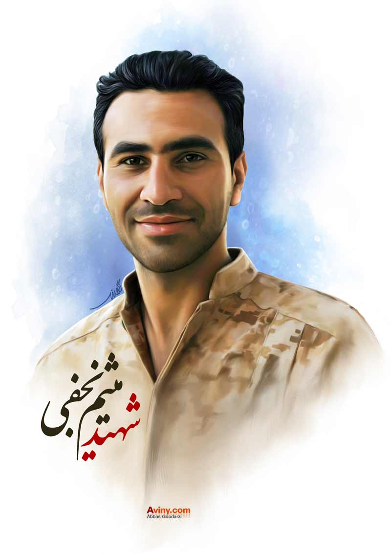 شهید میثم نجفی,شهیدمدافع حرم,شیعه,نقاشی چهره,عکس چهره,مدافع حرم,تصویر سازی,حلب سوریه,شهید,دانلود عکس