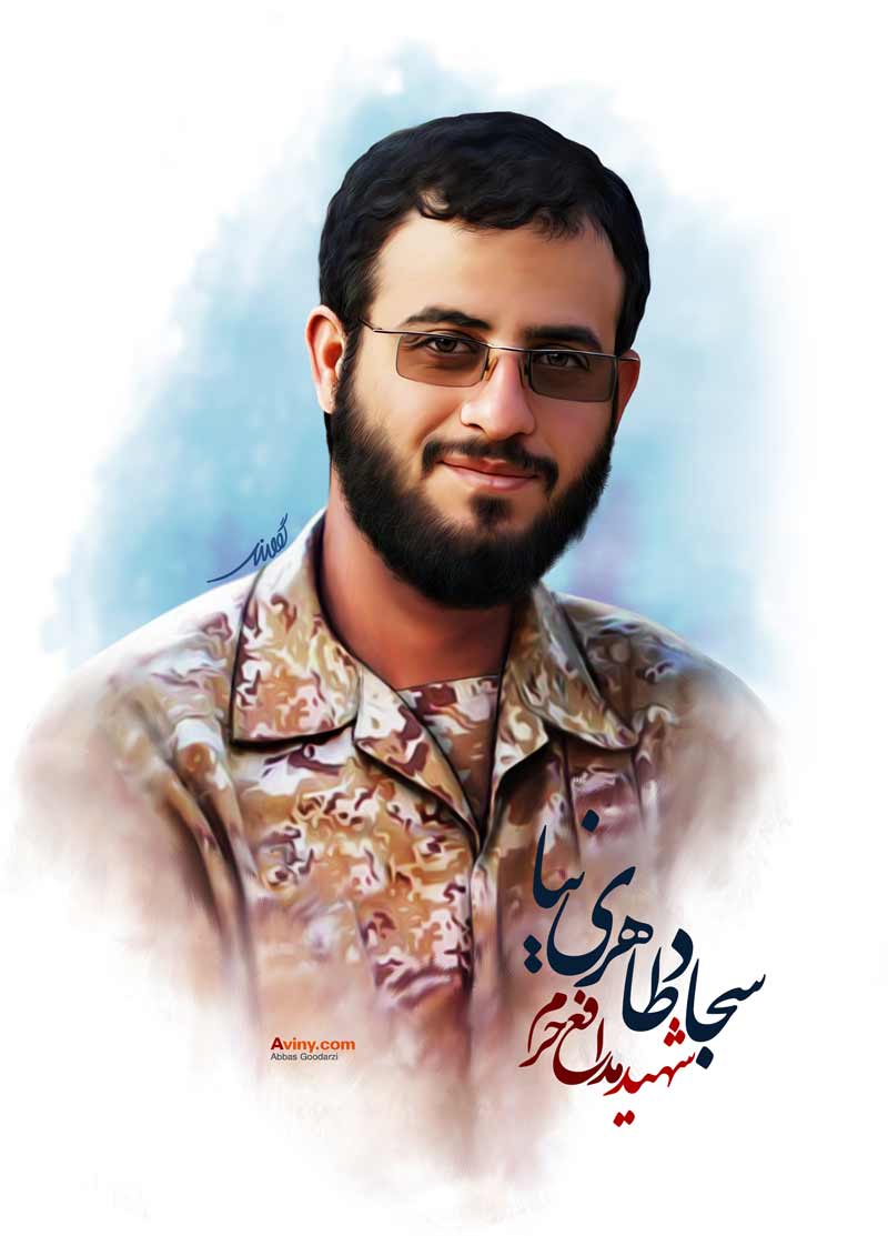 شهید سجادطاهری نیا,شهیدمدافع حرم,شیعه,نقاشی چهره,عکس چهره,مدافع حرم,تصویر سازی,حلب سوریه,شهید,دانلود عکس