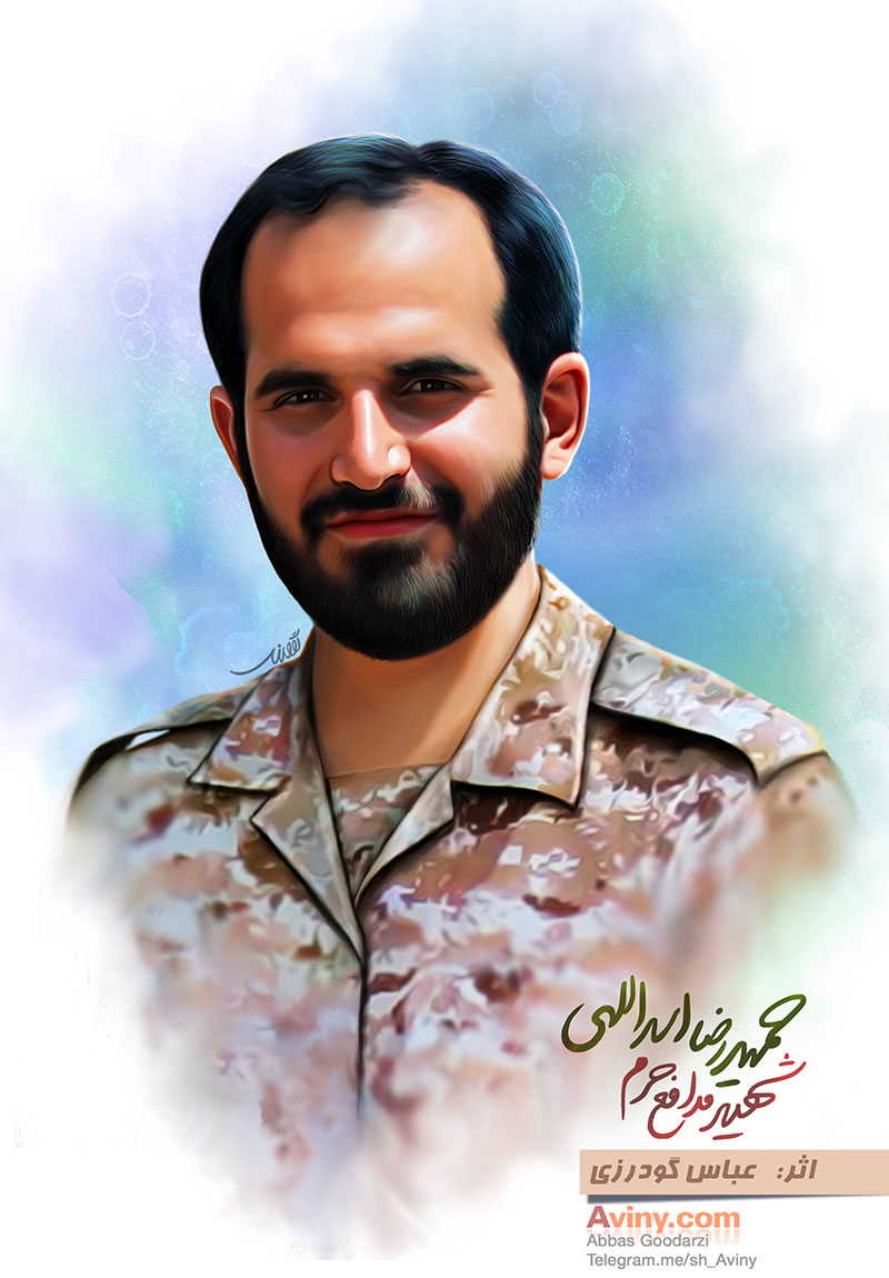 شهید حمیدرضا اسدزاده,شهیدمدافع حرم,شیعه,نقاشی چهره,عکس چهره,مدافع حرم,تصویر سازی,حلب سوریه,شهید,دانلود عکس