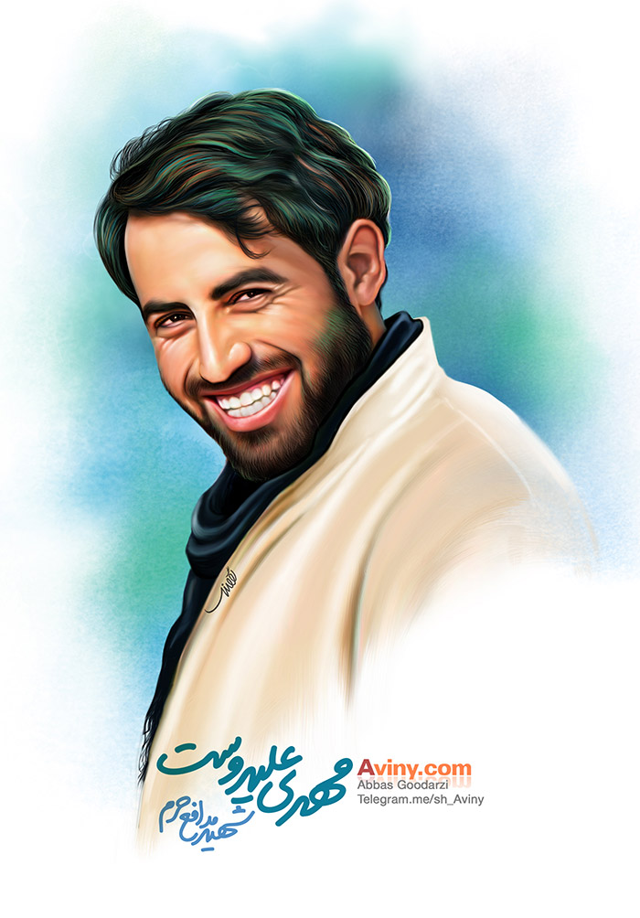 شهیدغواص محمد شیخ شفایی,شهیدغواص,شیعه,نقاشی چهره,عکس چهره,مدافع حرم,تصویر سازی,حلب سوریه,شهید,دانلود عکس