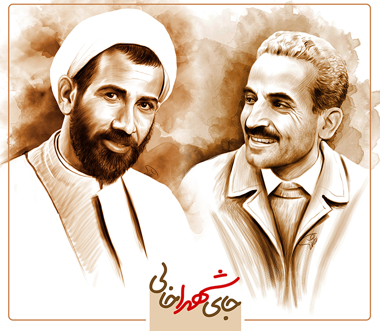 شهید رجایی,رجایی,باهنر,رئیس جمهور,هشتم شهریور,منافقین,شهید باهنر,تصویر سازی,نقاشی چهره,عباس گودرزی,شهدا,عدالت