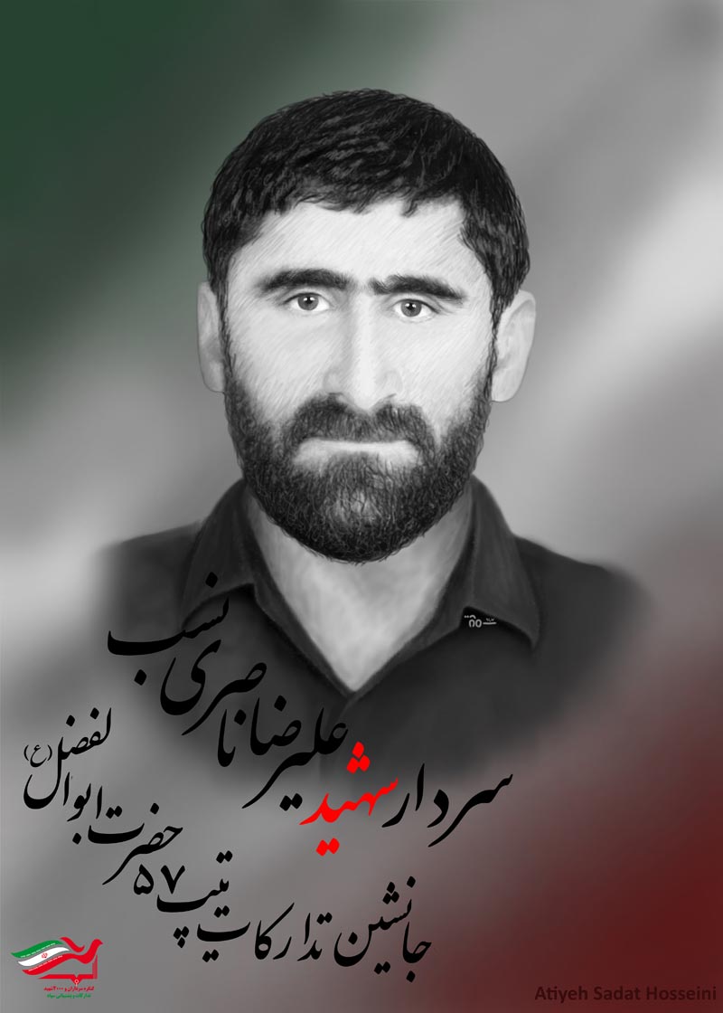 آلبوم تصویر سازی سرداران تدارکات,تصویر سازی ,کنگره سرداران و 4000 شهید تدارکات و پشتیبانی,تدارکات,کنگره,سپاه پاسداران,حسینی,سرداران و 4000 شهید,اماد و پشتیبانی