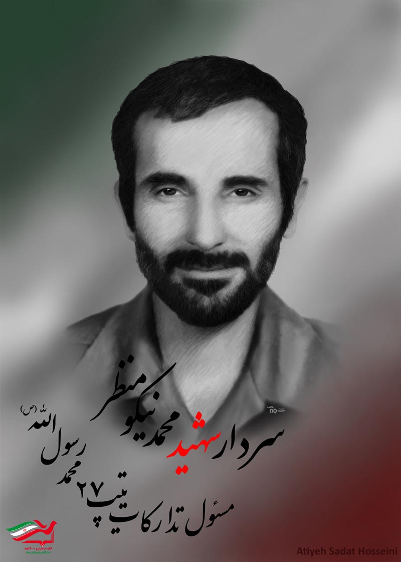 آلبوم تصویر سازی سرداران تدارکات,تصویر سازی ,کنگره سرداران و 4000 شهید تدارکات و پشتیبانی,تدارکات,کنگره,سپاه پاسداران,حسینی,سرداران و 4000 شهید,اماد و پشتیبانی