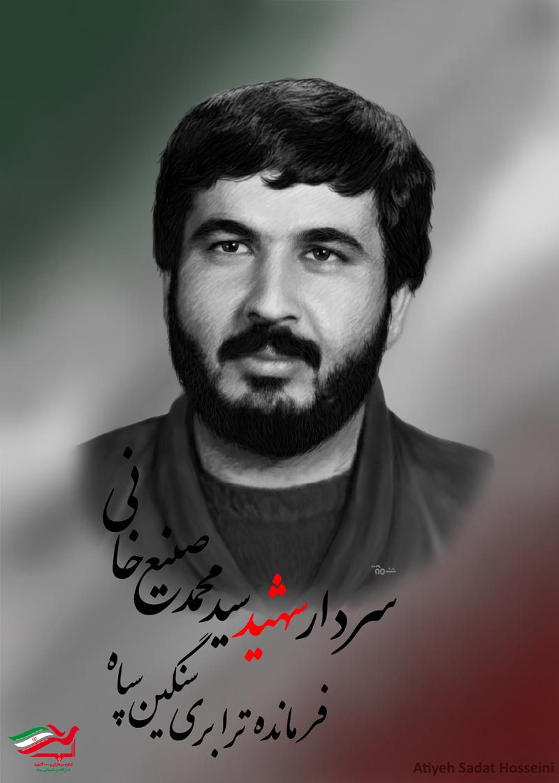 آلبوم تصویر سازی سرداران تدارکات,تصویر سازی ,کنگره سرداران و 4000 شهید تدارکات و پشتیبانی,تدارکات,کنگره,سپاه پاسداران,حسینی,سرداران و 4000 شهید,اماد و پشتیبانی