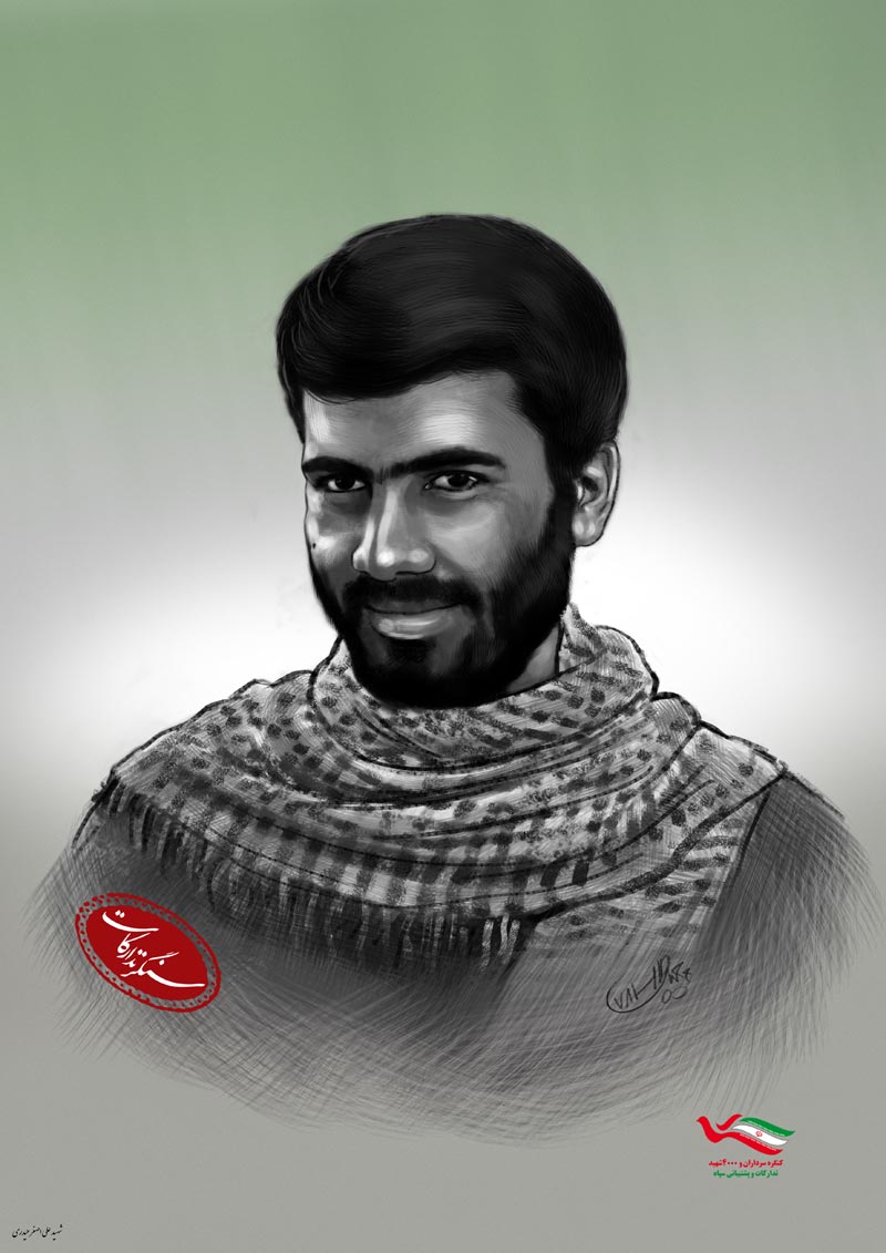 آلبوم تصویر سازی سرداران تدارکات,تصویر سازی ,کنگره سرداران و 4000 شهید تدارکات و پشتیبانی,تدارکات,کنگره,سپاه پاسداران,حسینی,سرداران و 4000 شهید,اماد و پشتیبانی