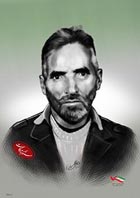 شهید عباسعلی آقا,سردار تدارکات,تصویر سازی,سپاه,حسینی,کنگره