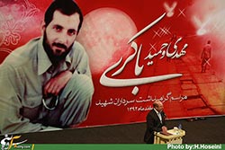 شهید,شهادت,سردار,مهدی باکری,حمید باکری,بزرگداشت,یادبود,مراسم,همایش,دکتر قالیباف,سردار دهقان,سرداران شهید,برادر,تبریز,لشکر عاشورا,وزارت کشور,سالن,گزارش تصویری,عکس