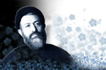 شهید بهشتی / هفتم تیر / بیانات رهبر انقلاب