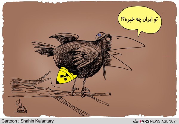 کلاغ,اسرائیل,صهیونیست,ایران,سلاح هسته ای,برنامه اتمی,شاهین کلانتری,کاریکاتور