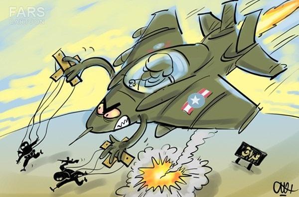 کاریکاتور,دانلود کاریکاتور,عکس کاریکاتور,هواپیما,عراق,آمریکا,داعش,تروریست,بمباران,بمب,موشک,عروسک,کنترل
