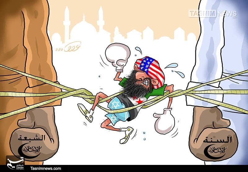 کاریکاتور,دانلود کاریکاتور,عکس کاریکاتور,سنی,داعش,وحدت,داعش,مبارزه,تکفیری,تروریست
