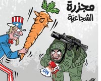 دانلود کاریکاتور,عکس کاریکاتور,کاریکاتور,غزه,فلسطین,رژیم صهیونیستی,قدس,جنگ,چماق,هویج,سازمان ملل,نسل کشی,جنایت جنگی,شجاعیه,آمریکا