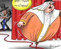 دانلود کاریکاتور,دانلود عکس,کاریکاتور,حزب الله,تروریست,بحرین,بادکنک,تلمبه,حرف مفت,یاوه