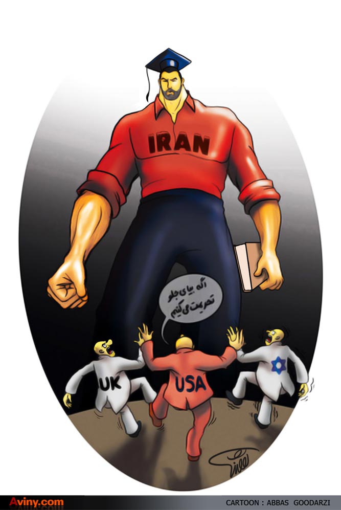 دانشجو,روز دانشجو,دانشگاه,دانشگاه تهران,مرگ بر آمریکا,استکبار,استعمار,شهدای دانشجو,شهید,گودرزی,سیاست,کاریکاتور سیاسی,کاریکاتور,دانشجوی شهید,انگلیس,اسرائیل