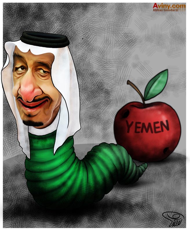 نابودی,دانلود کاریکاتور,آل سعود,عربستان,یمن,عکس کاریکاتور,سعودی,کرم,جنایت,سیب
