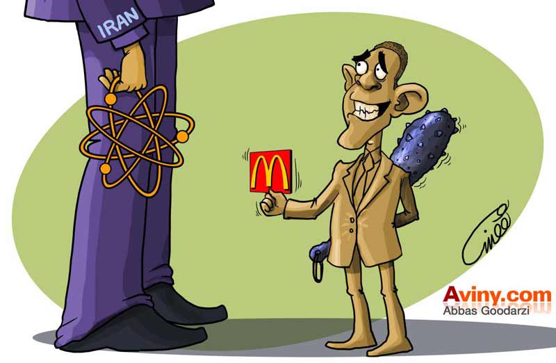 کاریکاتور,دانلود عکس,دانلود کاریکاتور,عکس کاریکاتور,آمریکا,خانواده,تهدید,آزادی,استقلال,نفوذ،عباس گودرزی