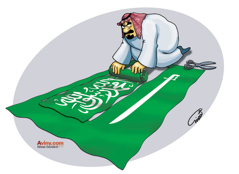 کاریکاتور،اعدام،شهادت،شیخ نمر،نمر،شهادت،شهید،سعودی،آل سعود،فروپاشی آل سعود،وهابیت،