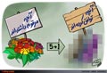 مذاکرات,5+1,توافق,هسته ای,امریکا,دولت,مرقوم,امتیاز,فابیوس,اشتون,ظریف,دکتر روحانی,ژنو,گل,نطنز,اراک,آب سنگین,نیروگاه,سانتریفیوژ