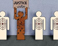 کاریکاتور,دانلود کاریکاتور,عکس کاریکاتور,عدالت,فرگوسن,سیاهپوست,نوجوان,حقوق بشر,آمریکا,سیبل