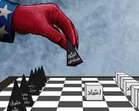 کاریکاتور,دانلود عکس,دانلود کاریکاتور,عکس کاریکاتور,شیطان,آمریکا,شطرنج,شطرنج باشیطان,اعتماد,دشمن،نفوذ،عباس گودرزی
