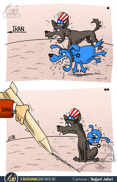 دانلود کاریکاتور,عکس کاریکاتور,کاریکاتور,قدرت,هسته ای,موشکی,توافق,آمریکا,اسرائیل,رژیم صهیونیستی