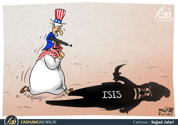 کاریکاتور,دانلود کاریکاتور,عکس کاریکاتور,سجاد جعفری,داعش,ائتلاف ضد داعش,تروریسم,تروریست,عربستان,مبارزه با داعش