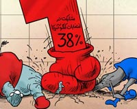 دانلود عکس,دانلود کاریکاتور,کاریکاتور,سجاد جعفری,انتخابات,آمریکا,مشارکت,کنگره,سنا